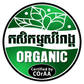 100% Organic Black Kampot Pepper